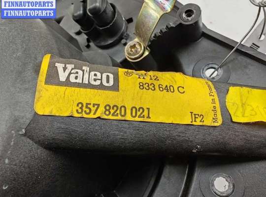 купить Двигатель отопителя (моторчик печки) на Volkswagen Passat B4