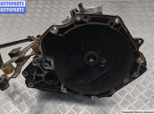 купить КПП 5-ст. механическая на Opel Astra H (2004-2009)