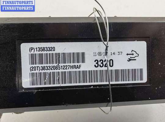 купить Блок комфорта на Opel Insignia A (2008-2017)