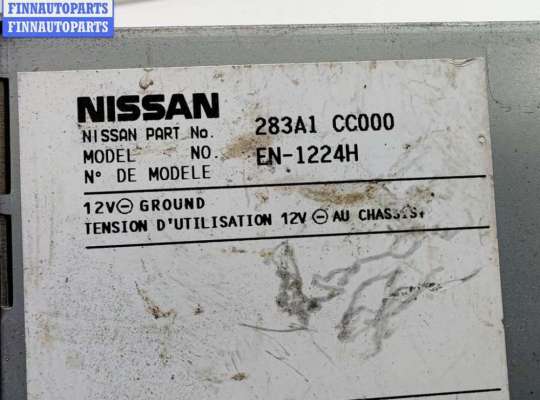 купить Усилитель антенны на Nissan Murano Z50 (2002-2007)