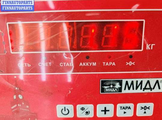 купить Руль на Ford Mondeo III (2000-2007)