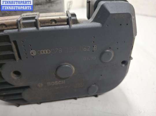 купить Заслонка дроссельная на Audi A6 C5 (1997-2005)