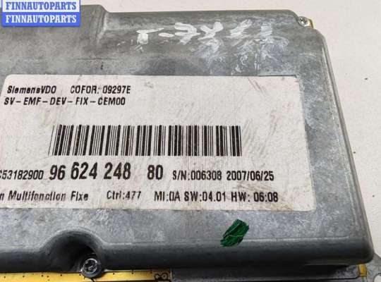 купить Дисплей информационный на Citroen C5 (2001-2008)