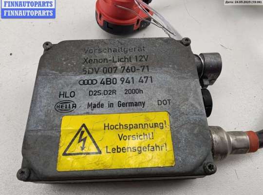 купить Блок розжига фар (ксенон) на Audi A6 C5 (1997-2005)