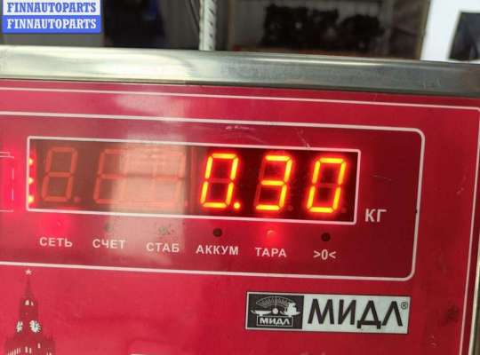 купить Трубка охлаждающей жидкости пластиковая на Volkswagen Bora