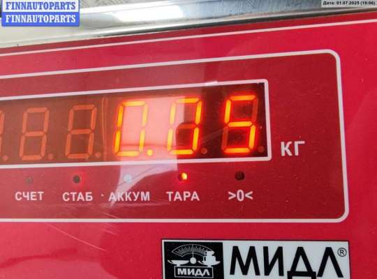 купить Часы на Ford Focus I (1998-2005)