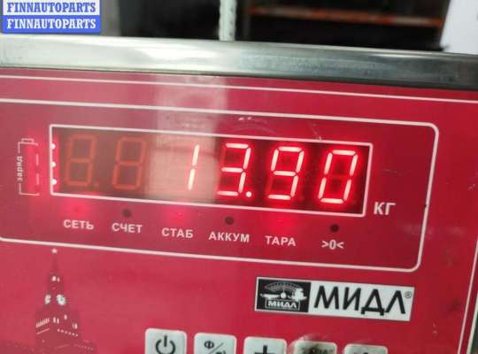 купить Маховик на Volkswagen Passat B6