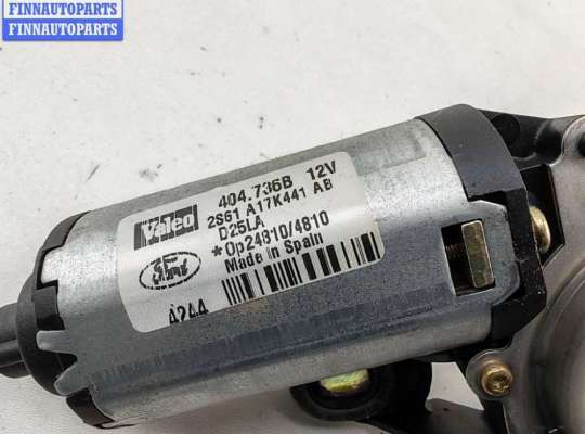 купить Двигатель стеклоочистителя заднего (моторчик дворников) на Ford Fusion