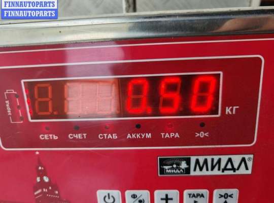 купить Динамик двери задней левой на Opel Insignia A (2008-2017)