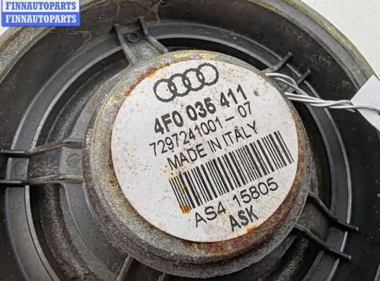 купить Динамик двери передней левой на Audi A6 C6 (2004-2011)