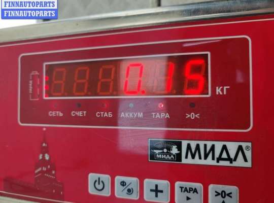 купить Ручка двери внутренняя передняя левая на Audi 100 C4 (1991-1994)