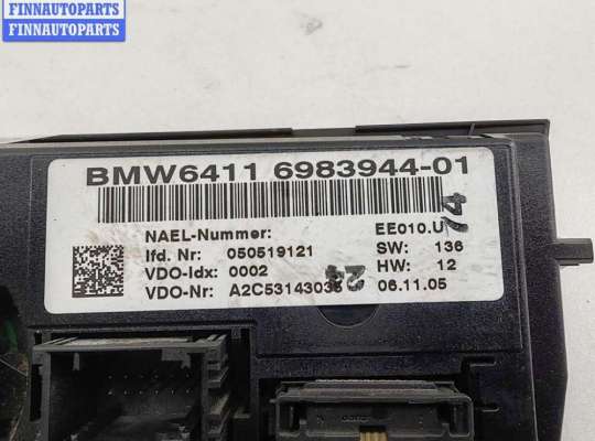 купить Переключатель отопителя на BMW 3 E90/E91/E92/E93 (2005-2013)