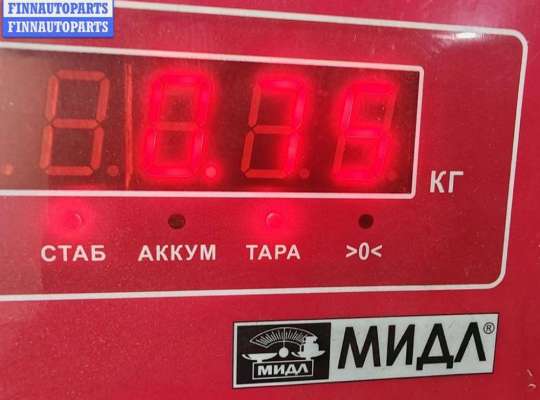 купить Форсунка топливная на Volkswagen Transporter T5