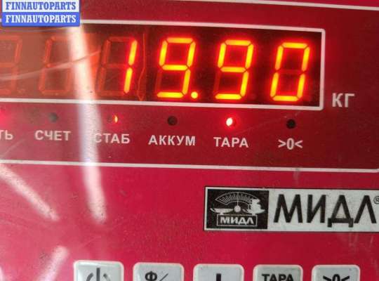 купить Прицепное устройство на Opel Astra G (1998-2004)