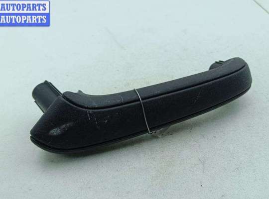 купить Ручка двери внутренняя задняя правая на Volkswagen Passat B3