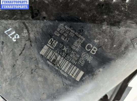 купить Фара правая на Opel Zafira B (2004-2014)