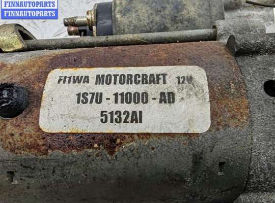 купить Стартер на Ford Mondeo III (2000-2007)