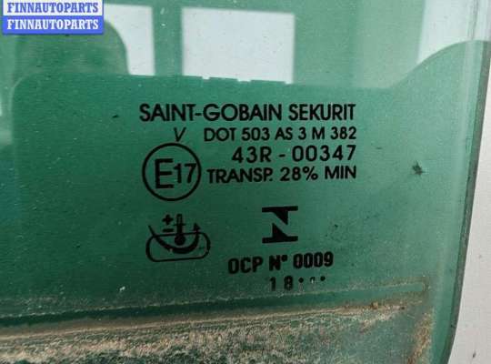 купить Стекло двери задней левой на Seat Alhambra (2000-2010)