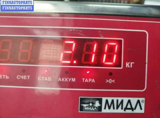 купить Блок управления двигателем (ДВС) на Skoda Yeti