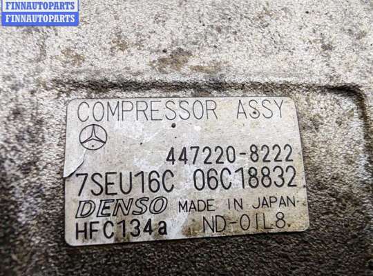 купить Компрессор кондиционера на Mercedes C-Class W203 (2000-2006)