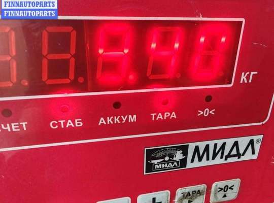 купить Генератор на Mercedes C-Class W203 (2000-2006)