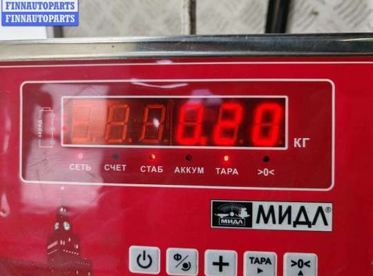 купить Шлейф подрулевой на BMW 5 E39 (1995-2003)