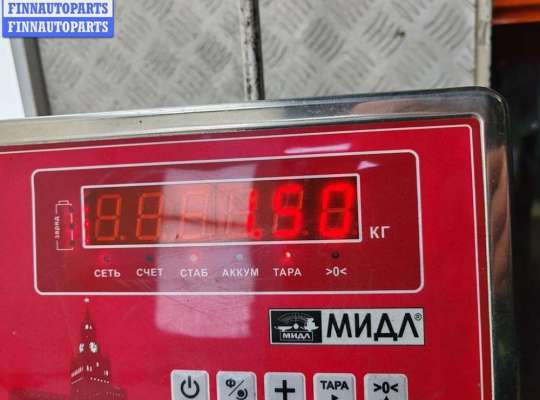 купить Блок предохранителей на Volkswagen Transporter T4