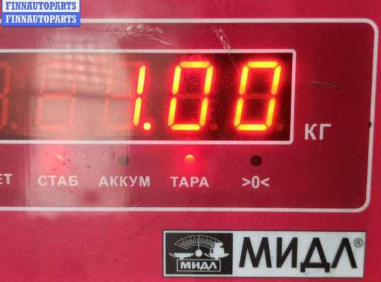 купить Блок управления двигателем (ДВС) на Ford Focus II (2004-2011)