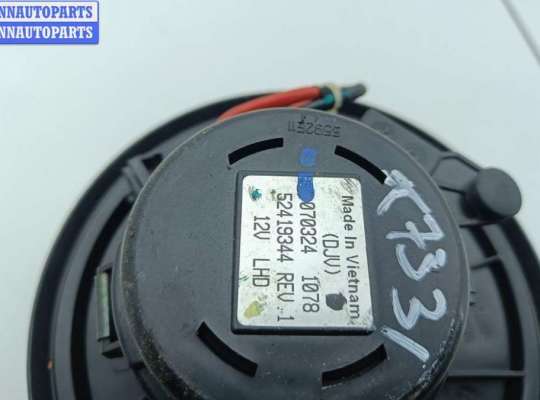 купить Двигатель отопителя (моторчик печки) на Renault Laguna II (2001-2007)
