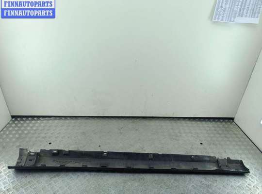 купить Накладка на порог наружная правая на Opel Omega B (1994-2003)