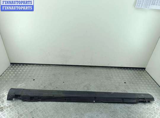 купить Накладка на порог наружная правая на Opel Omega B (1994-2003)