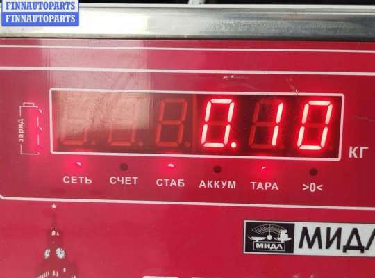 купить Датчик положения коленвала на BMW 3 E46 (1998-2006)