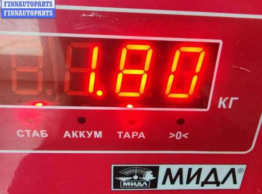 купить Охладитель отработанных газов на Ford Mondeo III (2000-2007)