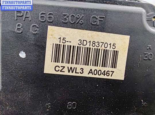 купить Замок двери передней левой на Skoda Octavia mk2 (A5 1Z) 2004-2013