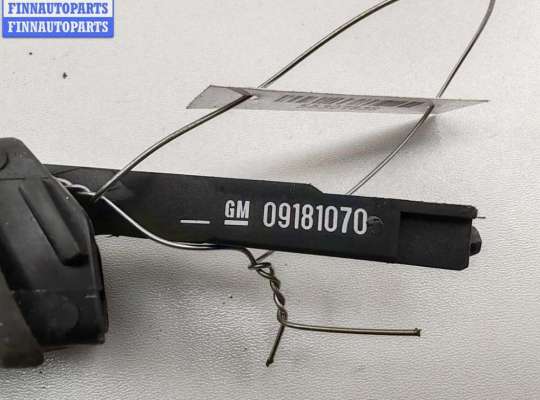 купить Переключатель поворотов на Opel Vectra C (2002-2008)