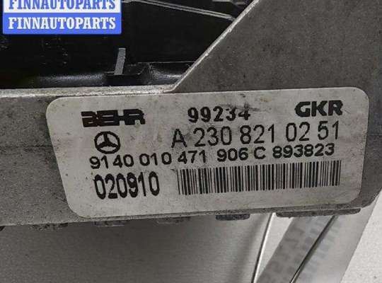 купить Сопротивление отопителя на Mercedes C-Class W203 (2000-2006)