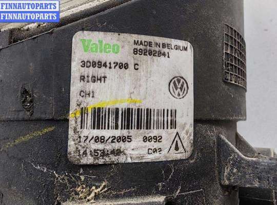 купить Фара противотуманная правая на Volkswagen Phaeton