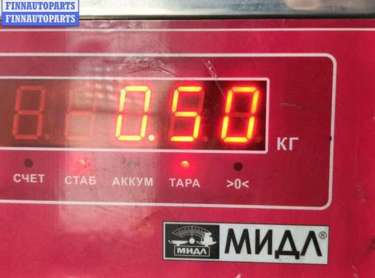 купить Катушка зажигания на Ford Mondeo III (2000-2007)