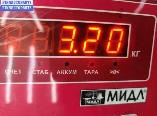 купить Блок ABS (Модуль АБС) на Audi Q7 4L (2005-2015)