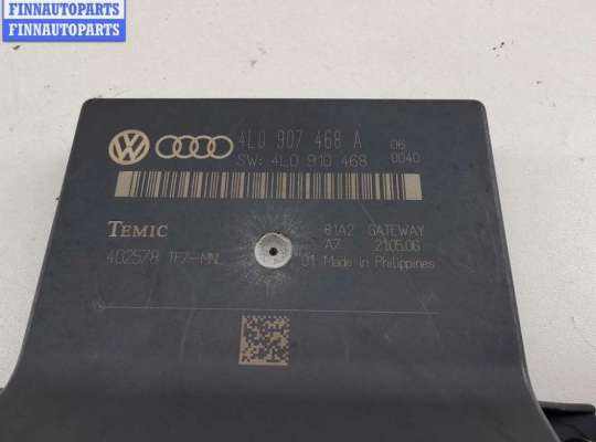 купить Блок комфорта на Audi Q7 4L (2005-2015)