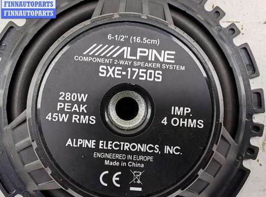 купить Динамик двери передней левой на Volkswagen Passat B5+ (GP)