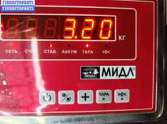 купить Усилитель бампера переднего на Mazda 3 (2018- ) BP