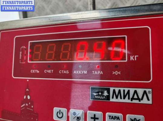 купить Замок багажника на BMW 3 E46 (1998-2006)