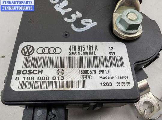 купить Провод аккумулятора минусовой на Audi A6 C6 (2004-2011)