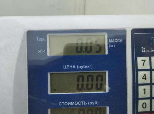 купить Лампочка на Volkswagen Passat B7