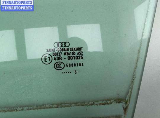 купить Стекло двери передней левой на Audi A4 B7 (2004-2008)