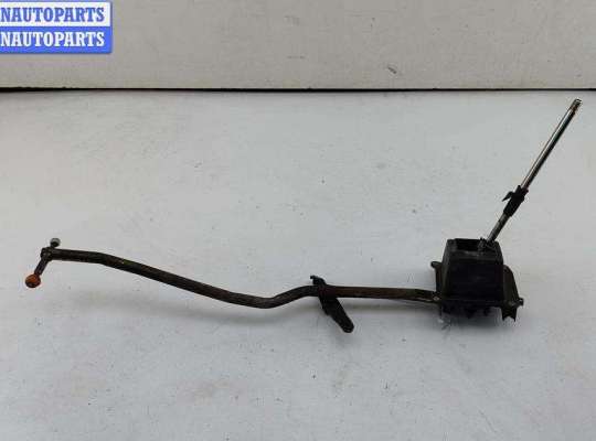 Кулиса КПП VG2779648 на Volkswagen Transporter T4