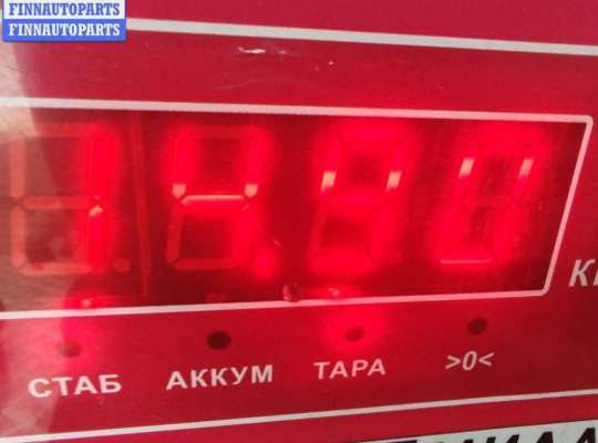 купить Маховик на Volkswagen Passat B6