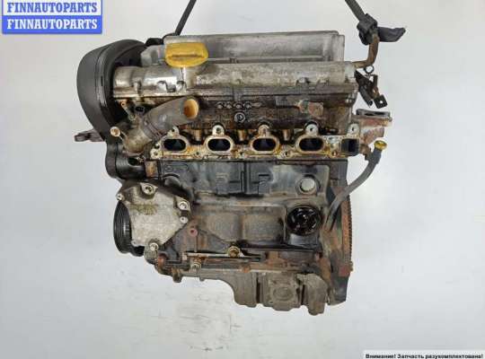 купить Двигатель (ДВС) на Opel Astra G (1998-2004)