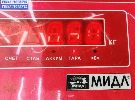 купить Блок управления двигателем (ДВС) на Volkswagen Sharan (2000-2010)